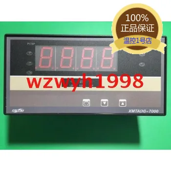 XMTA (H) -7000 регулятор температуры XMTA (H) -7411 интеллектуальный измеритель температуры