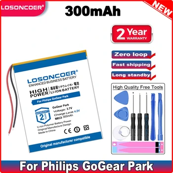 Аккумулятор LOSONCOER 300mAh для Philips GoGear Park