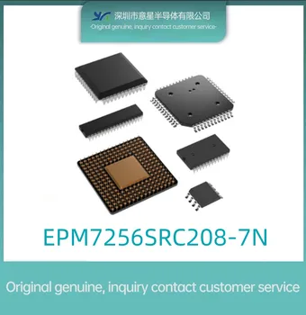 Оригинальный аутентичный пакет EPM7256SRC208-7N QFP-208 patch FPGA-программируемая логическая микросхема