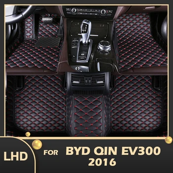 Автомобильные коврики для BYD Qin EV300 2016 Пользовательские автомобильные накладки для ног, автомобильные ковровые покрытия, аксессуары для интерьера