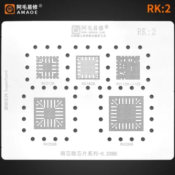 RK3568 RK3399 RK1808 RK3128 RV1126 Стальная сетка для посадки оловянных чипов BGA