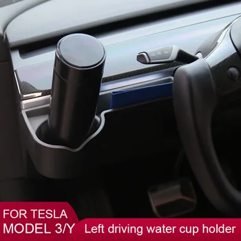 Для Tesla Модель 3 Модель Y Левосторонний руль 2023 2022 2021 Держатель стакана воды Дверная ручка Держатель для кофейных напитков Автомобильные Аксессуары