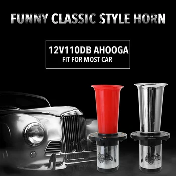 Антикварный Ahooga Klaxon 12V Vintage OO-GA Oogah Классический Гудок для Ford Model T Стиль Олдскульный Хром 110DB Автомобильные Аксессуары